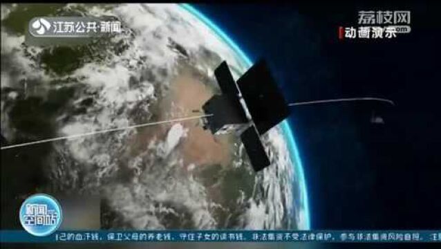 我国首个卫星物联网“行云工程”将进入批量化组网建设