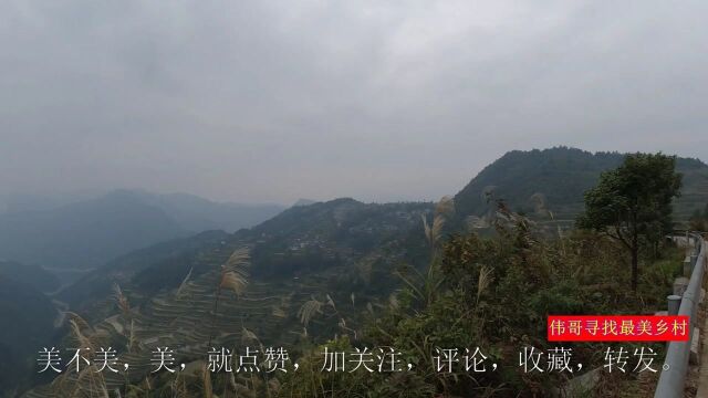 带您走进神秘苗乡,欣赏美丽自然风景,黔东南州剑河篇上白都寨