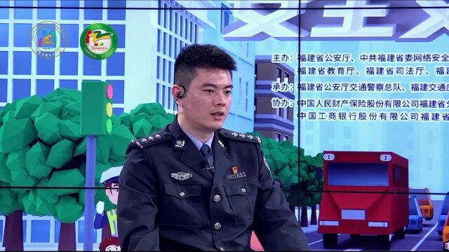 重磅!福建交警刚刚发布!