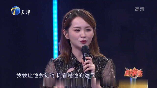 演员邓莎化身辣妈,倾情分享育儿经验:孩子需要因材施教