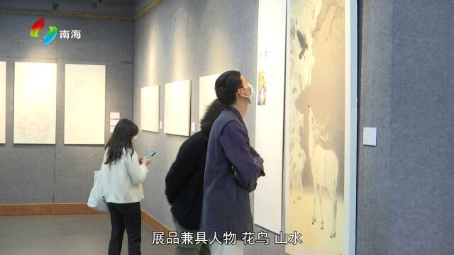 丹青颂—现代工笔画名家作品邀请展在南海开展