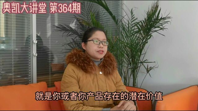 364 阿里店铺一般客户都无法拒绝的这三个好处