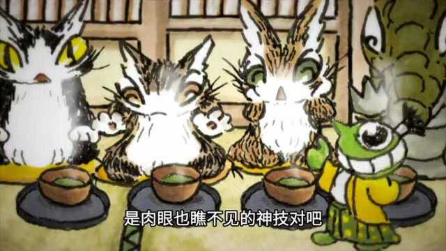 达洋猫 穿越时空的夺色冒险(日文) 08 名古屋城里的黑影