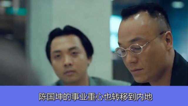 “李小龙专业户”陈国坤一家近照,妻子美貌出众,儿子陈真太帅气