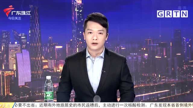 广州越秀防范区公交“飞站” 地铁淘金站B出口封闭