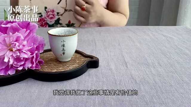 什么样的白茶才是好白茶?有甜味?毫香蜜韵?听村姑陈细细说来