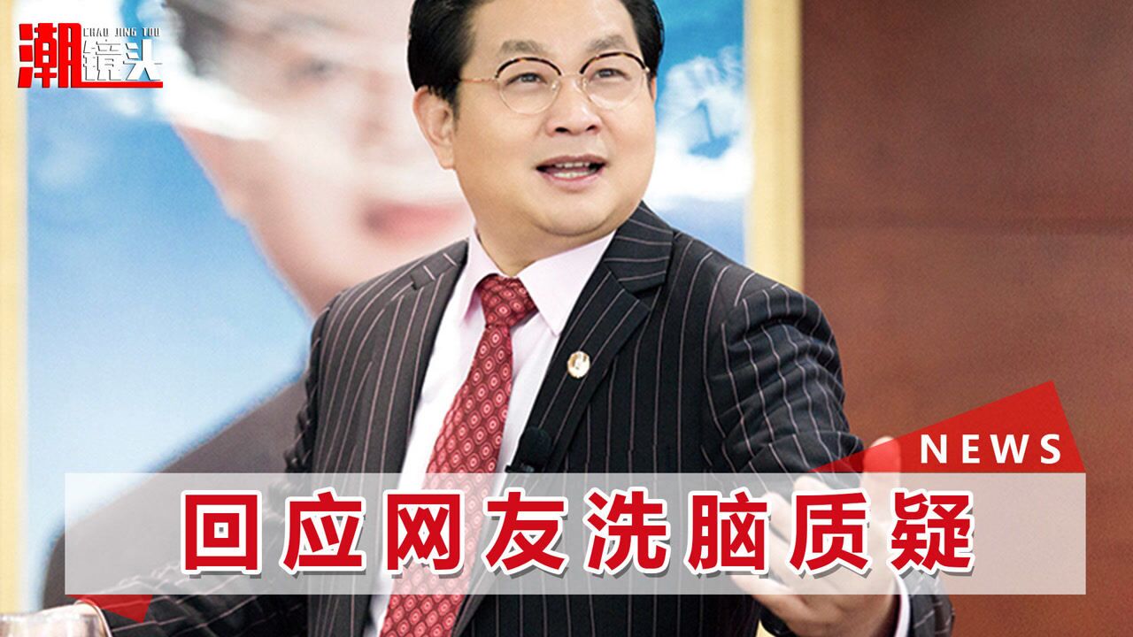 彩虹屁天花板文峰老板被秘书狂夸有天眼近日凭魔性舞蹈再出圈