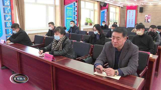 市民政局认真学习贯彻全市两会精神