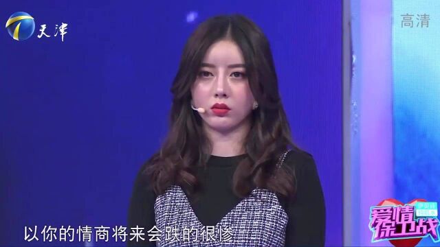 恋爱与婚姻最大的区别:恋爱是过着看,婚姻是看着过