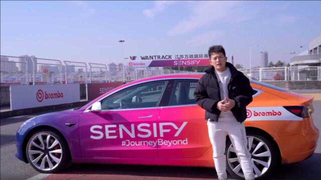 Brembo Sensify,一场属于制动系统的未来革命