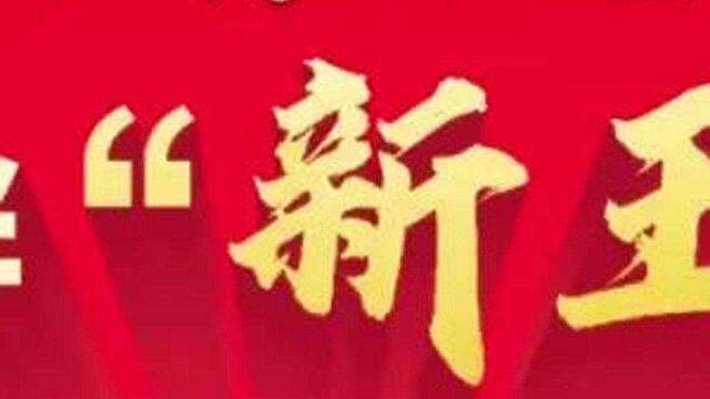 商丘又现地王金沙单价588.61万/亩!三线城市商丘地产进入新纪元