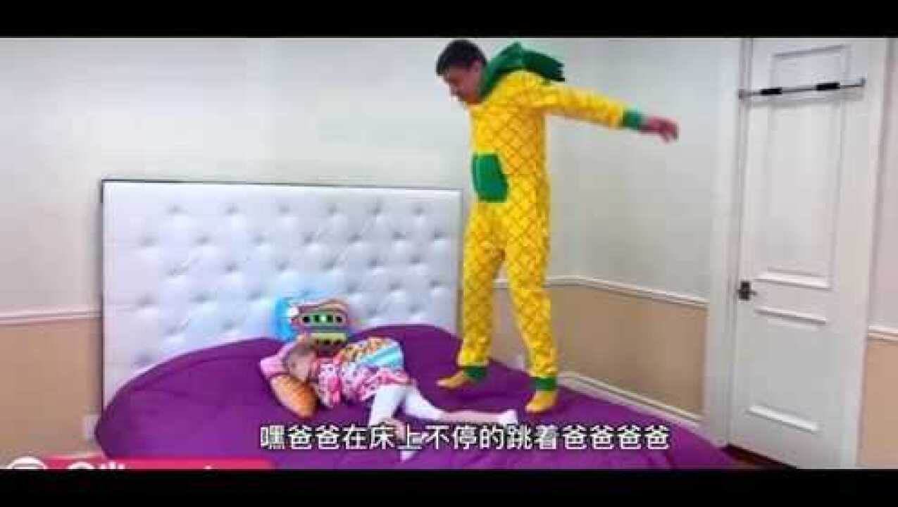 给爸爸的生日礼物_高清