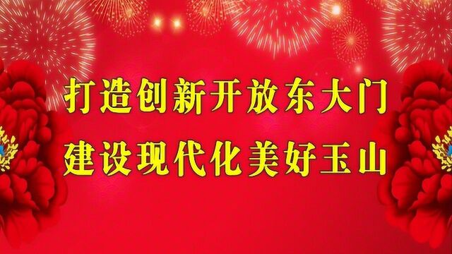 2021年12月21日新闻VA0