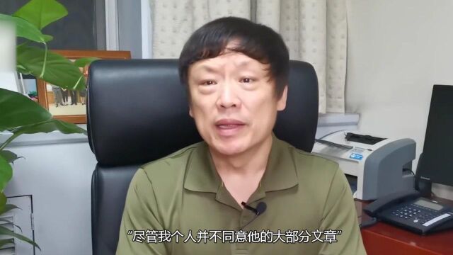 胡锡进的退休标志着一个时代的结束?老九不能走