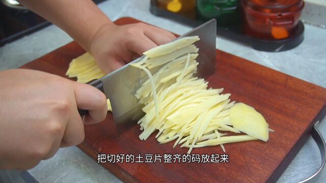 饭店炒的土豆丝为啥脆爽好吃?原来诀窍这么简单,3分钟学会