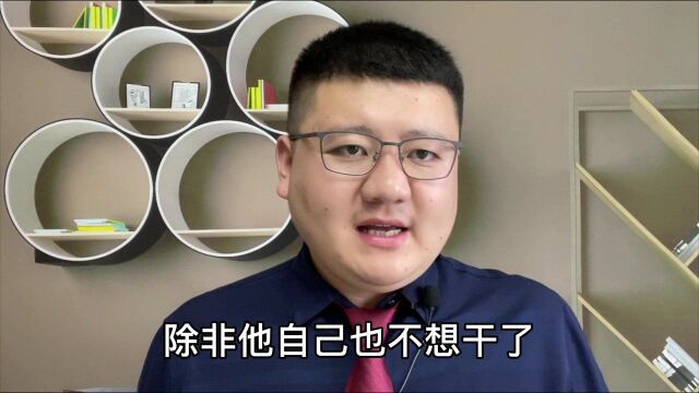 拿到工伤认定书后,接下来如何走法律程序呢?