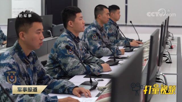 空军预警学院:以战领教,培养新型军事人才|军事报道