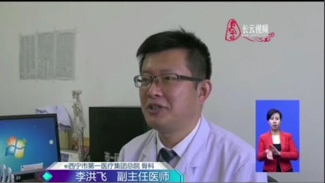 注意了,这类人群会易患“腱鞘炎”