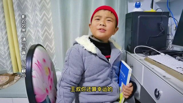 一人能分身多家企业上班?别惊讶,这情况赶紧报警