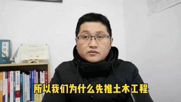 滁州金腾达戴老师:报一二级建造师,原学历不对口重修学历怎么选