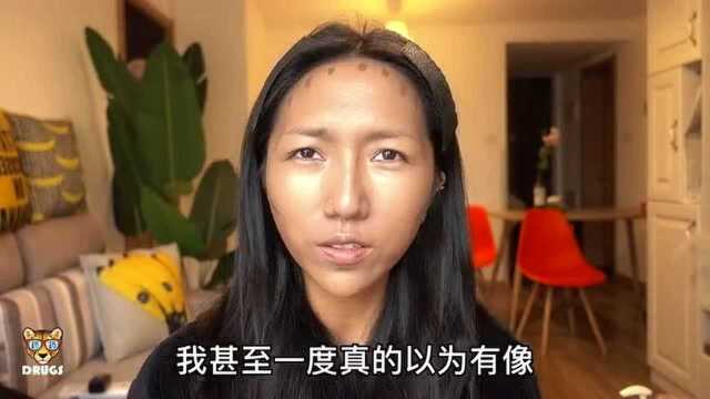 暗访整形医院PUA套路!原来美的标准就是男人喜欢?