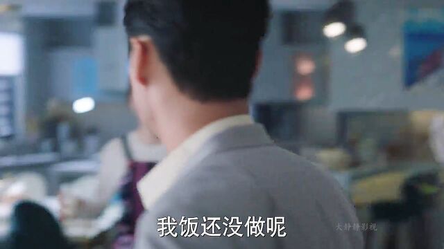 所以女性还是要保持经济独立,以至于不会这么被老公轻视