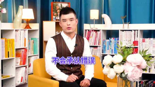 不爱你的男人都有什么表现?