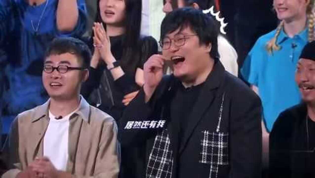 脱口秀大会4:周奇墨模仿杨波一句话一个梗,李诞谢娜笑到崩溃,冠军实至名归!_腾讯视频