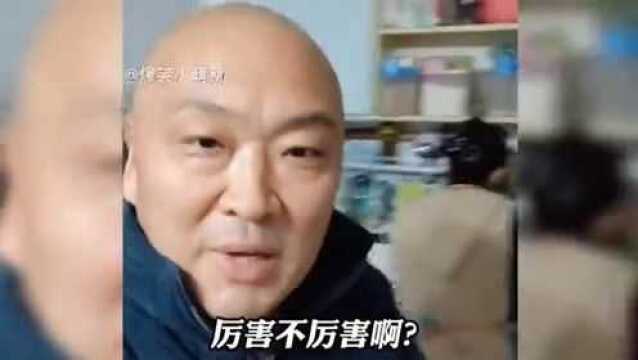 盘点网络上已婚男人的搞笑行为