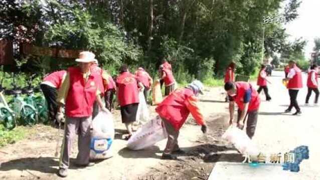 【新闻】九台区:推动乡村振兴建设和农村人居环境全域提升