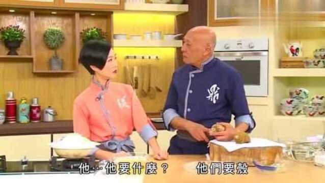 香港凄凉生活:名厨鼎爷制作白灼螺片,高端食材做出的美食,果然一流!