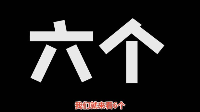 我的世界:5个能简单建造的,特殊小屋!