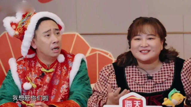 贾玲秒答冯巩经典台词揭露师傅春晚小秘密网友期待同框
