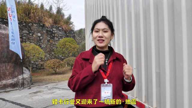 降排量不减动力,495发动机江铃凯运打造新蓝牌“致富神车”