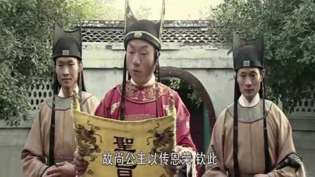 济公降魔 第9集 Part4