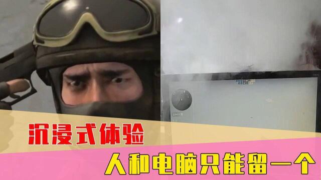 打游戏没手感?中国玩家给鼠标加上震动器,开枪直接震麻右手!