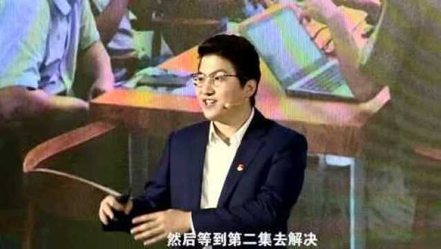 委员风采 | 市政协委员王永锟赴“微光讲习营”作演讲:放弃成为别人 选择成为自己