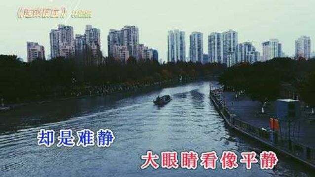 80年代经典流行劲曲——林姗姗《连锁反应》