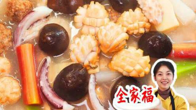 四川年夜饭压轴大菜,海鲜烧什锦做法,十全十美全家福川味佛跳墙