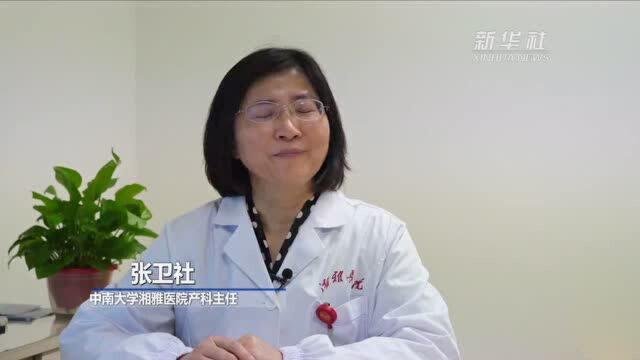 “虎宝宝”科学孕育指南|妊娠方式如何取舍?年龄说了不算!