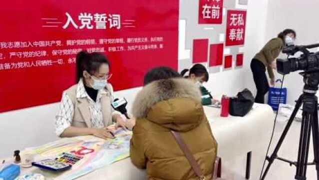 【以艺为媒,寄语冬奥】中国健儿加油~