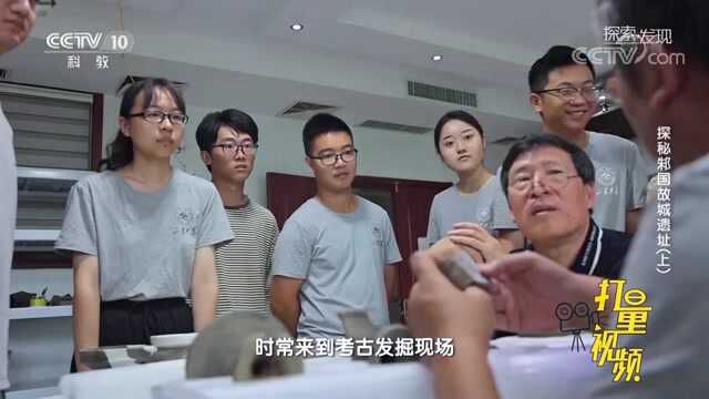 仅仅一口水井,考古队员就发掘出如此重要的历史信息