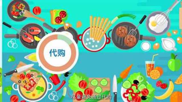 平安过新年 防疫不能忘 | 祝大家新春快乐、健康相伴!