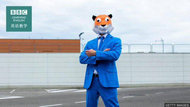 BBC地道英语:Cool cat 可不是“酷猫”的意思