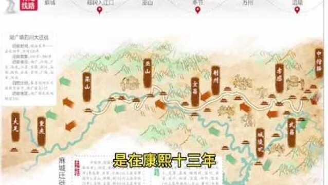 湖广填四川,我家是江西移民到湖北的