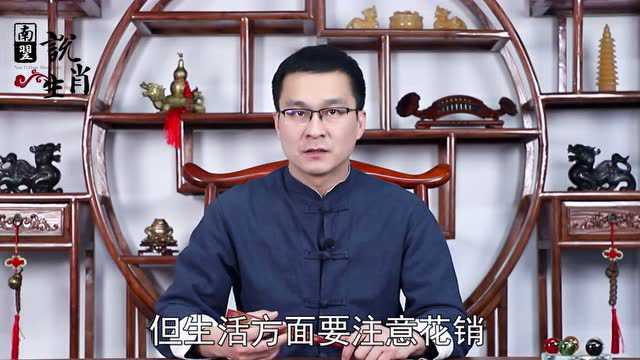 2022虎年给12生肖的忠告,不看后悔一年!