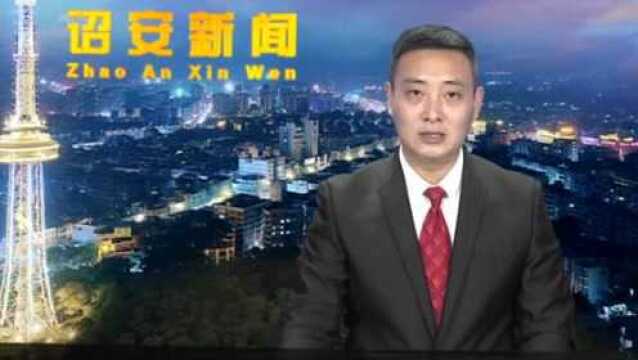 诏安县首批醉驾缓刑人员执行“道安劝导令”