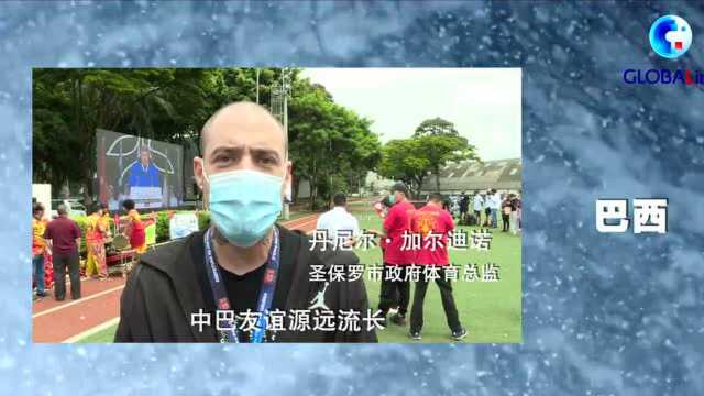 全球连线|北京冬奥会开幕 海外反响热烈