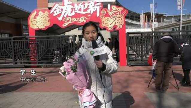 “飞翔”在冬奥会开幕式上的“小鸽子们”来自中关村第三小学