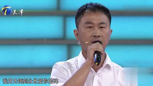 古板小伙来求职,谁料现场一首歌曲,刷新众人对他的认知丨非你